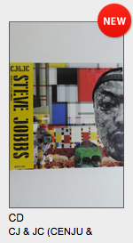 スクリーンショット 2016-07-06 23.10.41.png